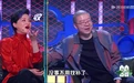 Feng向标|《脱口秀大会4》首播测评：低配、卖丑与自杀式淘汰