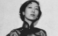张爱玲的晚年生活是什么样的？许子东：一袭华丽的袍，长满了虱子