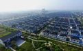 海星村—从落后村变身浙江省3A级景区村庄