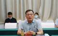 扬州常务副市长等4人因防疫不力受处分 2区委书记被免职