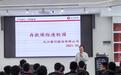 九江银行多措并举开展存款保险宣传活动