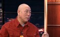 如何塑造出好的角色？李诚儒：改变自己，做性格演员