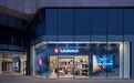 感受杭城，热汗启程  lululemon杭州城西银泰城店正式开业