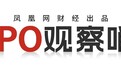 IPO观察哨丨奶粉质检不过关遭重罚 母婴店孩子王能靠三孩红利走多远？