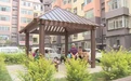 吉林市：“靶向治疗”精准增强民生福祉