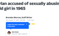 鲍勃·迪伦被指性侵12岁女孩 经纪人回应将进行强有力辩护