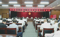 最新人事任命及任前公示！
