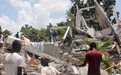 海地地震死亡人数升至1297人