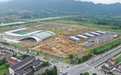 ​杭州亚运会马术项目主场馆露初容 计划9月底前全面竣工
