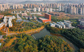 重庆“十四五”制造业碳达峰目标：建成绿色园区30个、工厂300家