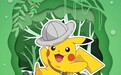 《宝可梦：皮卡丘和可可的冒险》皮卡丘新造型闪亮登场！