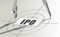 南京北路智控科技股份有限公司拟IPO