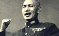 1934年，蒋介石在黄埔军校成立10周年大会上激情演讲