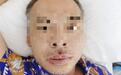 邻居家的猪“热死”了、男子买回板油炼油 竟感染病菌
