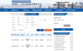 房产中介能取消么？杭州试水直售6天 业主亲历后这么说