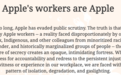 苹果员工建立网站“AppleToo” 揭露公司性骚扰和歧视事件