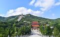 山东省龙口南山旅游景区恢复全园开放