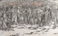 画述百年：山东美术馆馆藏革命历史题材作品之十四