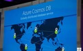 微软Azure数据库出现漏洞：波及多家国际品牌 自家服务也难逃