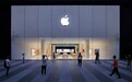 长沙首家苹果零售店本周六开幕 配全球首个可变色玻璃幕墙