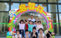 杭州市大成实验学校迎来“小萌新” ，将开启9年美好时光
