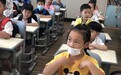 以梦为马，展翅高飞 ——杭州市德天实验小学2021级一年级新生入学仪式