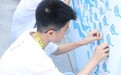 为迎开学，杭州市文海教育集团启源中学做了这些事儿……