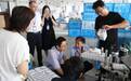 标准引领质量提升 宁波文具行业又一团体标准通过验收