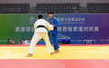 十四运会柔道项目测试赛（韩城赛区）开赛