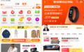 淘宝iPad版升级：呼声很高的功能来了 淘宝HD彻底被取代