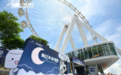 慕思全球睡眠文化之旅云上造梦，缔造健康睡眠新体验