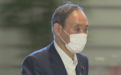 日本首相菅义伟将辞去首相一职