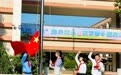奔跑在追梦路上 杭州市留下小学举行2021学年第一学期开学典礼