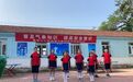 唐山：局校联合举办“校园气象科技节”