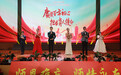 赓续百年初心 担当育人使命｜石家庄精英中学举行庆祝教师节联欢晚会