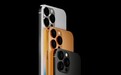 曝iPhone 13 Pro全系硬件支持高刷 小屏版或被软件限制