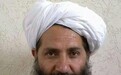 从塔利班领导人到阿富汗最高领袖 神秘的阿洪扎达是谁？