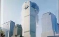 中国外交官偶然亲历9·11现场：世贸大厦在烈火浓烟中挣扎
