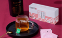乐活溪皇薏湿茶 经典高配2.0版红豆薏米茶