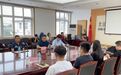 首次网络直播！2021中国网络媒体足球精英赛抽签结果出炉