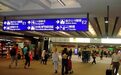 港媒：港人移民不到半年后“举家回流”，多数从英国返回香港