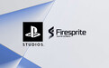 索尼PlayStation宣布收购Firesprite游戏工作室