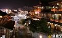 喜迎党代会 建设新常德 | 文旅消费新场景 旅游品牌新突破