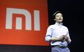 小米逐渐在“富士康化”？