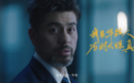 成功回归成长，“真”心一路相伴
