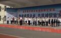 这就是山东·济宁|“鸡黍之约”,金乡传唱两千年