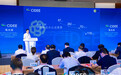 优客工场毛大庆：以轻资产战略 开启泛平台化服务4.0时代