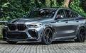 爆改宝马X6M，谁说锻造碳纤维只有兰博基尼有？