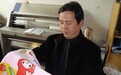 走进保定市高阳县 感受非遗魅力