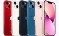 苹果iPhone 13香不香？刘海变小，最高降价800元